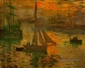 Claude Monet Sunrise aka Paysage marin